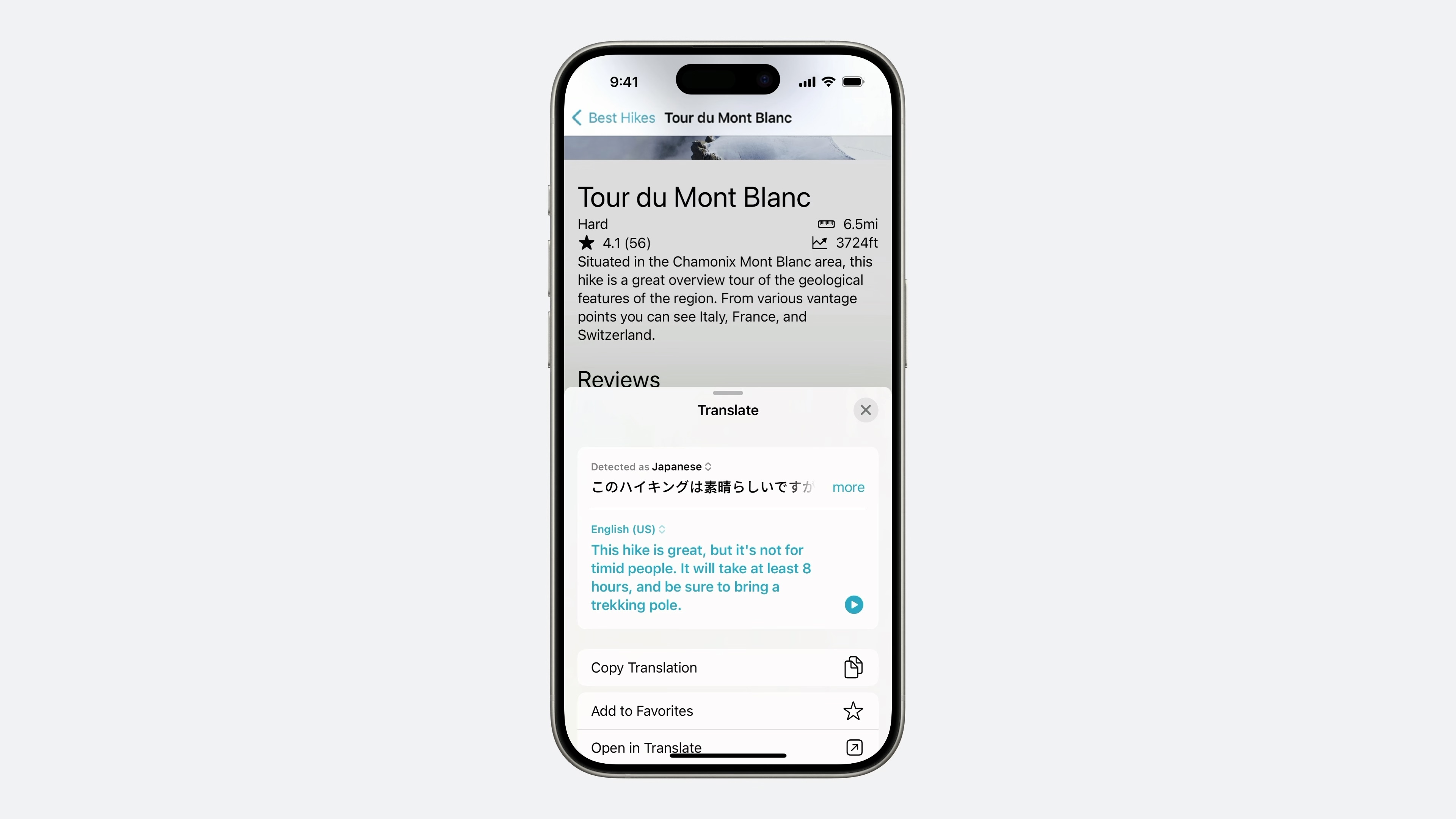 iOS-17-4-Translate-App-API.jpeg